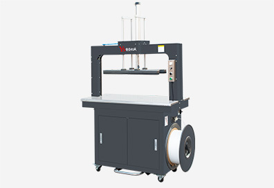 YS-1050/1250全自动打包机（加压型）